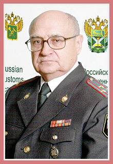 Михайлов Виктор Александрович