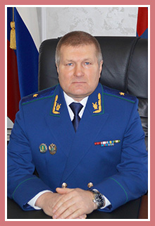 Семенов Александр Николаевич