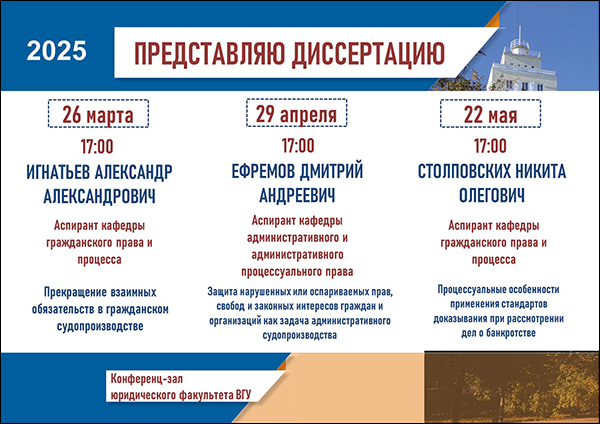 Нажмите, чтобы увеличить