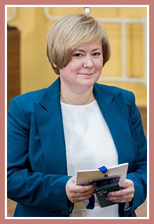 Рогачева Ольга Сергеевна
